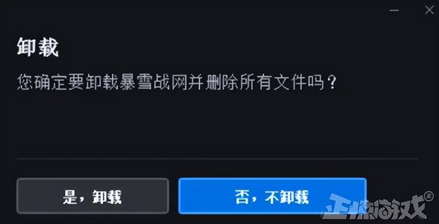 虎牙hsl爐石傳說，爐石xg直播間？