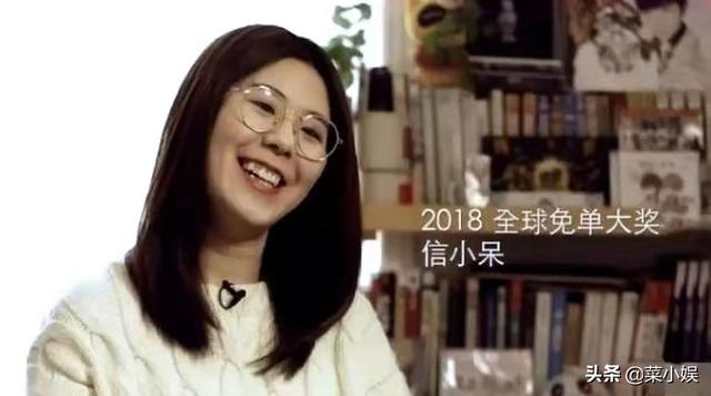 信小呆被多家公司搶注商標(biāo)baas，信小呆被多家公司搶注商標(biāo)