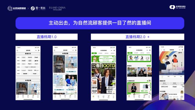 依戀直播視頻在線播放觀看，依戀直播視頻在線播放觀看免費(fèi)？