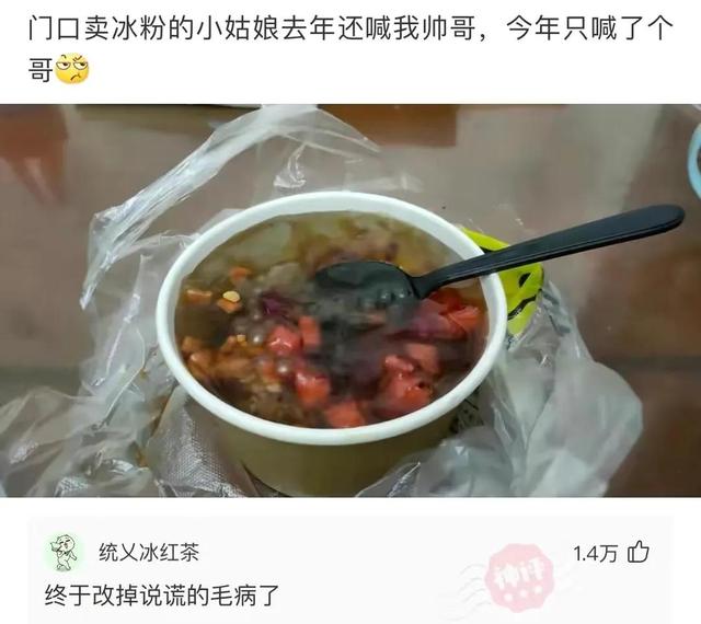 網(wǎng)絡(luò)用語盤絲洞什么意思（網(wǎng)絡(luò)用語盤絲洞什么梗）