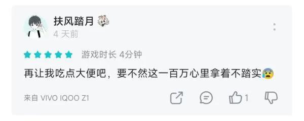 拼多多砍價(jià)1元10刀軟件（拼多多砍價(jià)1元10刀互助平臺）