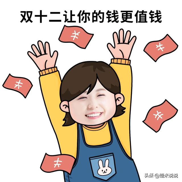 微信朋友圈促銷活動(dòng)方案怎么寫的，微信朋友圈促銷活動(dòng)方案怎么寫好？