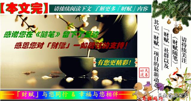 創(chuàng)業(yè)英語(yǔ)單詞怎么說(shuō)怎么寫(xiě)，創(chuàng)業(yè)英語(yǔ)單詞怎么說(shuō)寫(xiě)