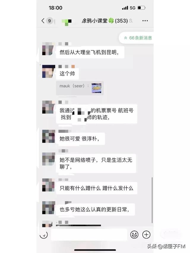 小紅書申請(qǐng)解封理由怎么寫，小紅書解封申訴內(nèi)容怎么寫？