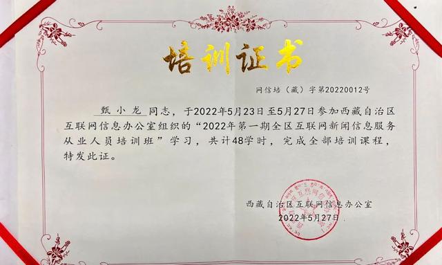 鄭州新媒體運(yùn)營培訓(xùn)課程，新媒體運(yùn)營培訓(xùn)課程多少錢？