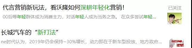 營銷詞匯100個商務(wù)英語，營銷詞匯100個商務(wù)英語怎么說？