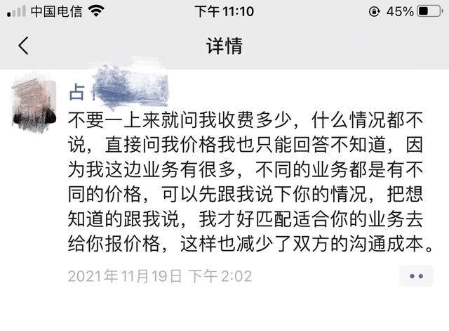 為什么淘寶搜不到塔羅牌占卜了，為什么淘寶搜不到塔羅牌占卜了呢？