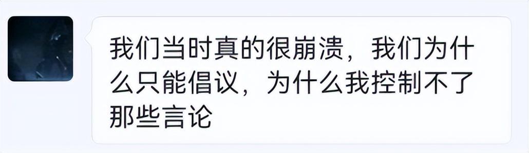 迷霧百度云下載，迷霧資源_百度網(wǎng)盤？