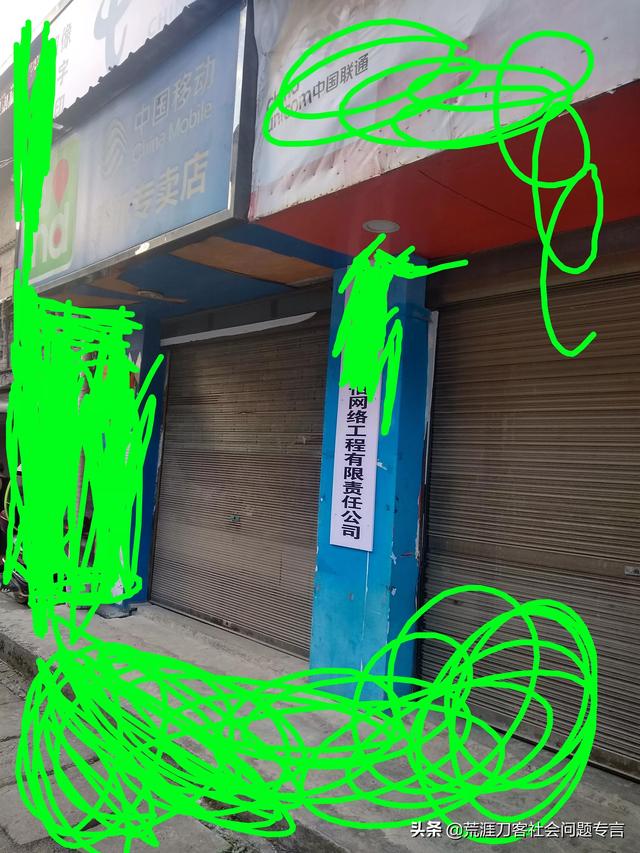 022創(chuàng)業(yè)新項(xiàng)目新商機(jī)，2020創(chuàng)業(yè)商機(jī)_新項(xiàng)目"