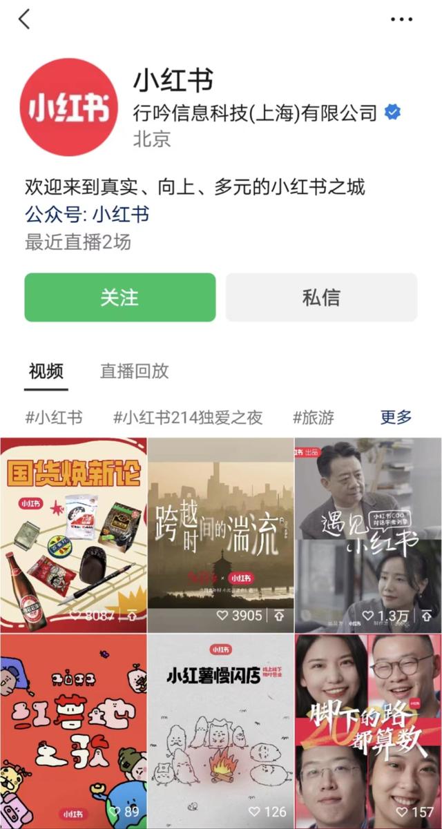 拼多多行家可以掙錢嗎知乎，拼多多行家可以掙錢嗎知乎推薦？