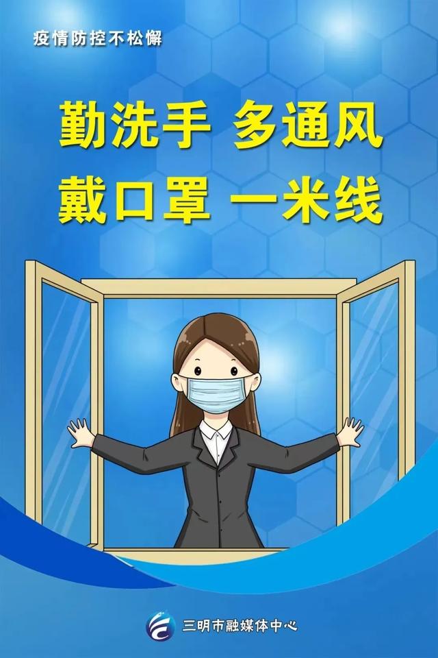 移動互聯(lián)網時代的信息安全與防護答案2021，移動互聯(lián)網時代的信息安全與防護答案2022？