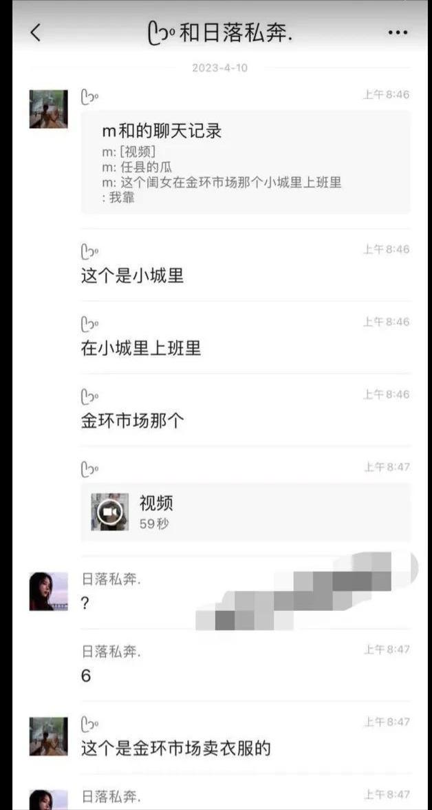 yy直播軟件安全嗎，yy直播賺錢是真的嗎？