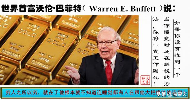 創(chuàng)業(yè)英語(yǔ)單詞怎么說(shuō)怎么寫(xiě)，創(chuàng)業(yè)英語(yǔ)單詞怎么說(shuō)寫(xiě)