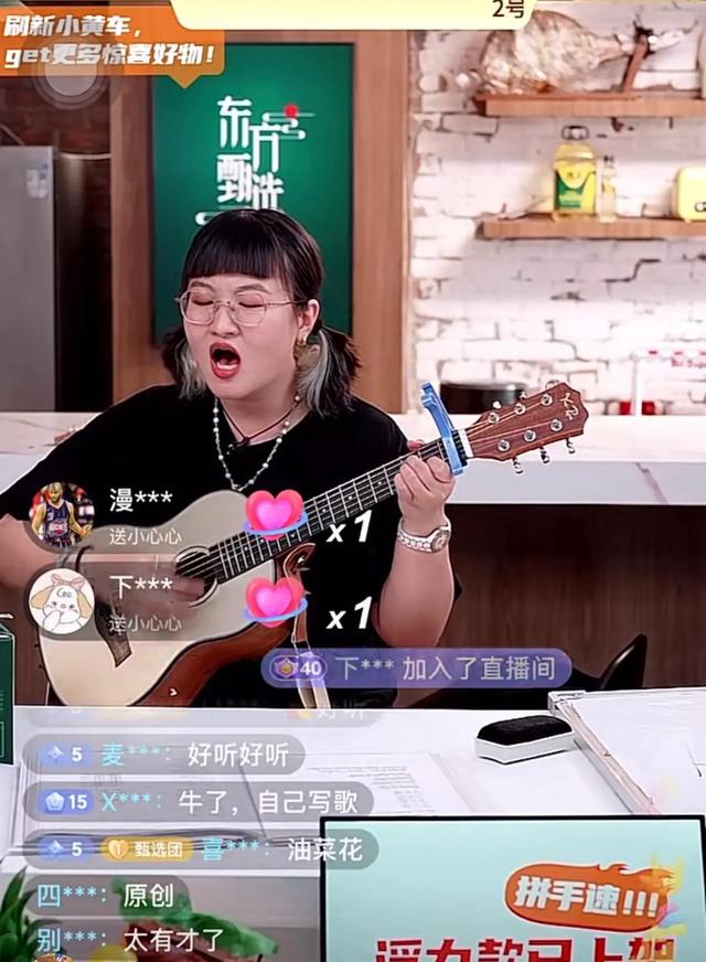 直播一哥李，直播一哥李怎么了？