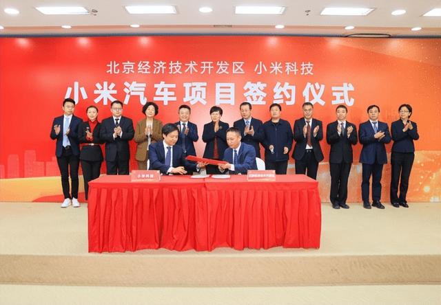 北京京東總部在什么位置，北京京東總部地址詳情？