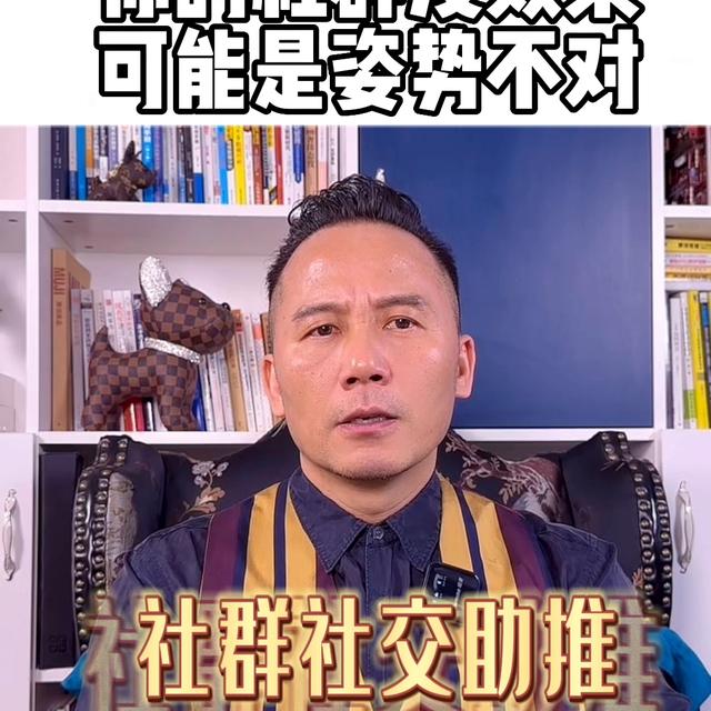 微信公眾號(hào)群發(fā)和發(fā)布的區(qū)別，微信公眾號(hào)怎么發(fā)布內(nèi)容？