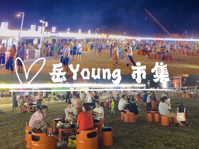 0個(gè)攤位游戲項(xiàng)目校內(nèi)游戲，學(xué)校攤位游戲項(xiàng)目"