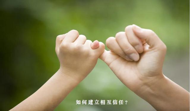 信任是創(chuàng)業(yè)團(tuán)隊(duì)解決分歧達(dá)成一致的唯一途徑對(duì)嗎，信任是創(chuàng)業(yè)團(tuán)隊(duì)解決分歧達(dá)成一致的唯一途徑對(duì)嗎為什么？
