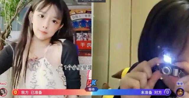 抖音網(wǎng)紅張德簡介，抖音張德帥？