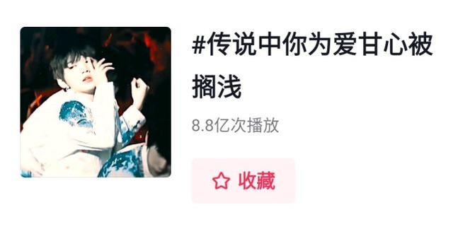 林俊杰最近在抖音很火的歌叫什么，林俊杰最近在抖音很火的歌榜單？