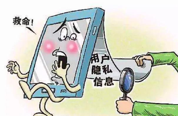 qq個人信息怎么改，qq個人信息怎么改身份證號碼？