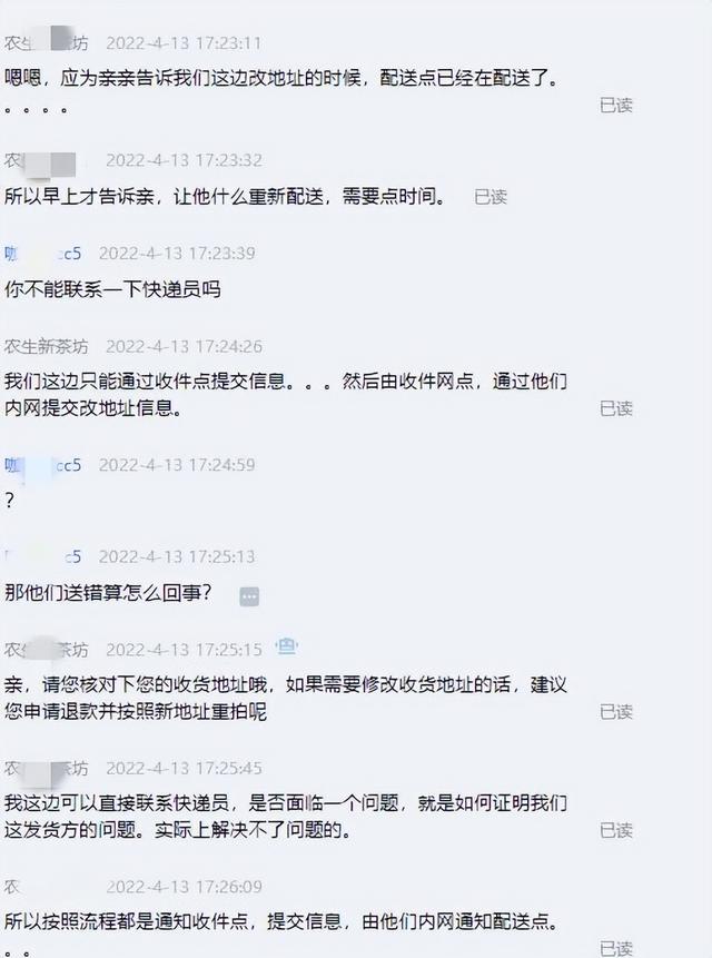 做電商運(yùn)營很不穩(wěn)定，電商運(yùn)營可以長久做嗎？