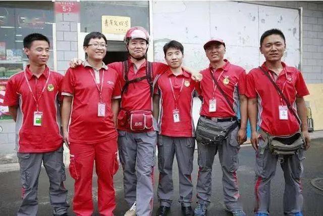 京東快遞招工招聘信息，順豐快遞司機(jī)招聘官網(wǎng)？