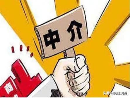房東直接租房的平臺(tái)天津市（房東直接租房的平臺(tái)蘇州）