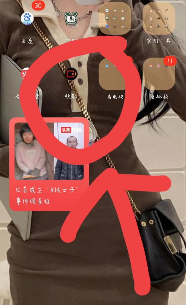 手機(jī)如何制作短視頻配音和字幕的軟件，手機(jī)如何制作短視頻配音和字幕視頻？