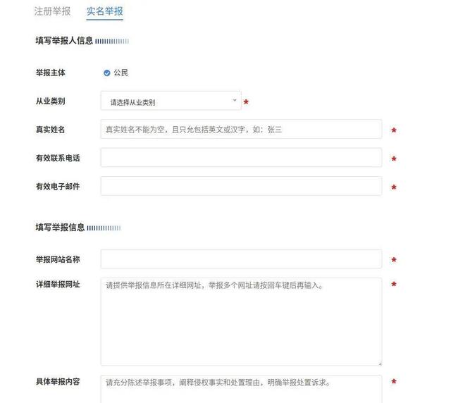 小紅書上?？偛繄D片，小紅書辦公地點_上海？