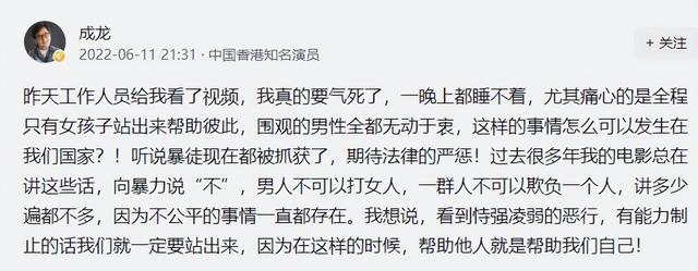 公主直播視頻下載鏈接，公主直播視頻在線？