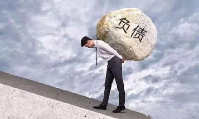 負(fù)債累累如何快速賺錢100萬元，負(fù)債累累如何快速賺錢100萬元以上？