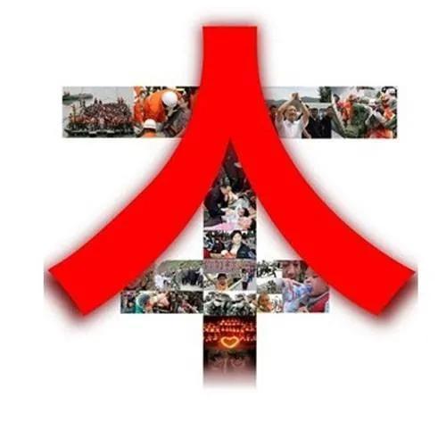 互聯(lián)網(wǎng)經(jīng)濟(jì)具體指什么行業(yè)，互聯(lián)網(wǎng)經(jīng)濟(jì)指的是什么？