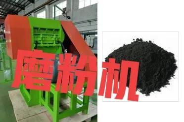 一3萬(wàn)元小型加工設(shè)備新能源（2一3萬(wàn)元小型加工設(shè)備