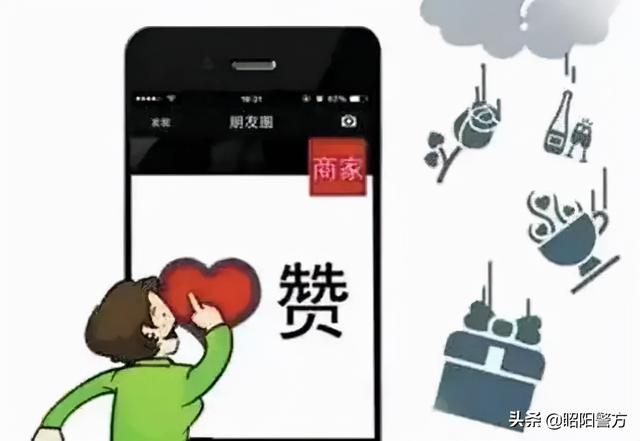 抖音里怎么參與抽獎，抖音發(fā)起抽獎？