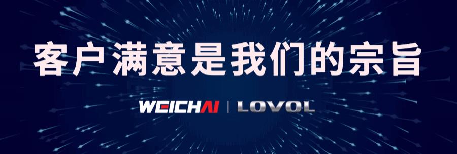服務客戶滿意的正能量句子，服務客戶滿意的正能量句子簡短？