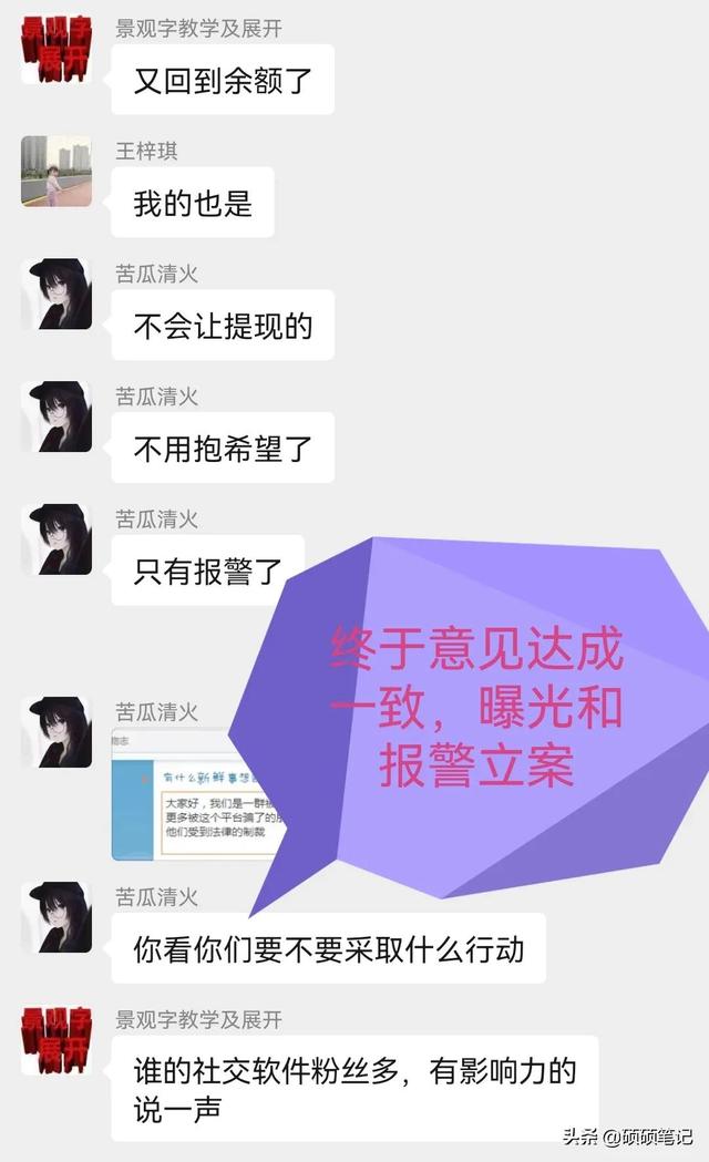 蝦皮跨境電商是騙局嗎，蝦皮跨境電商正規(guī)嗎？