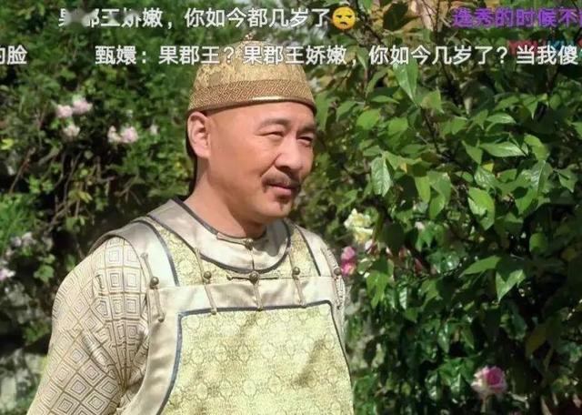 抖音聽(tīng)君一席話如聽(tīng)一席話類似的梗，聽(tīng)君一席話抖音搞笑？
