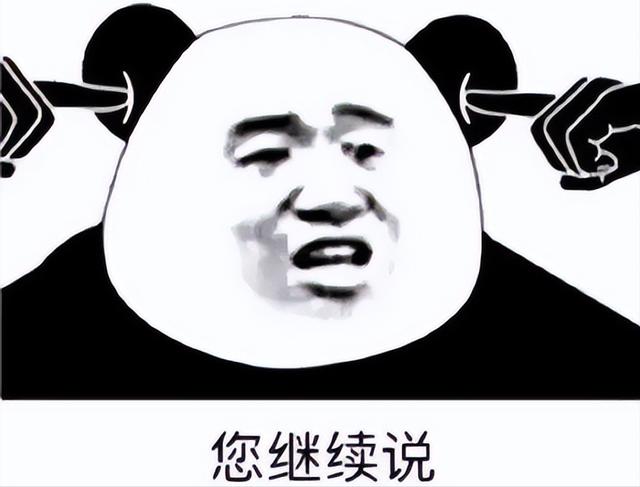 朋友圈評(píng)論惡搞超長(zhǎng)符號(hào)，朋友圈評(píng)論惡搞超長(zhǎng)符號(hào)圖片？
