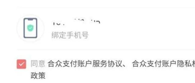 企鵝號自媒體平臺注冊下載，企鵝號自媒體平臺注冊下載蘋果版