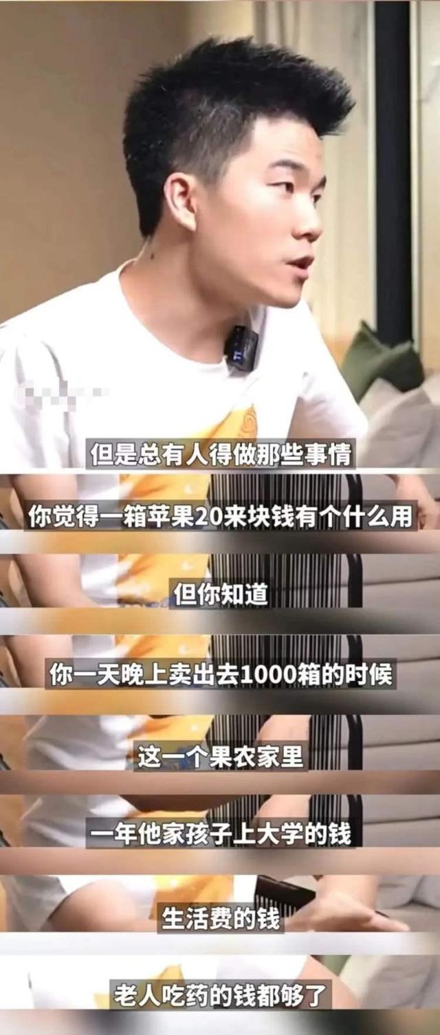 吸引粉絲燈牌名大全，粉絲燈牌寫什么吸引人？