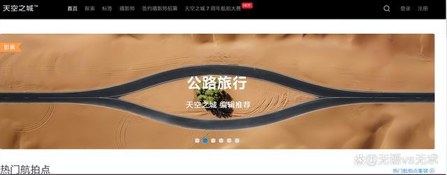怎么做音樂剪輯賺錢，怎么做音樂剪輯視頻教程？