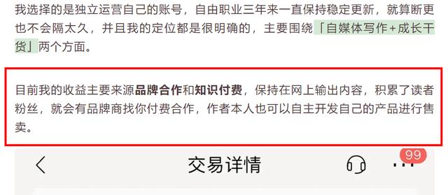 女生干什么行業(yè)賺錢又自由又賺錢，女生干什么行業(yè)賺錢又自由又賺錢呢？