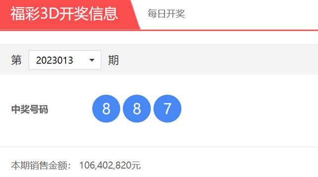 彩直播合子，彩播直播盒子？