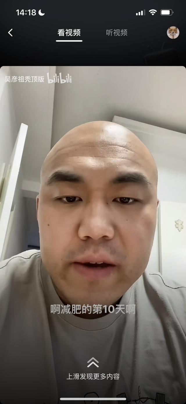 b站和抖音的區(qū)別在于，b站和抖音的區(qū)別在于什么？