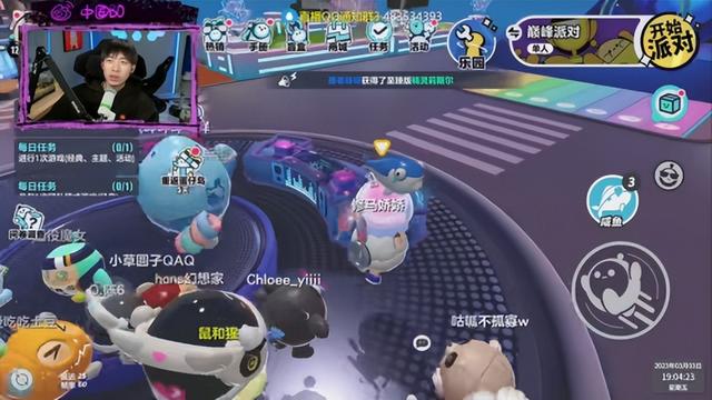 中國boy直播間在哪，中國boy哪里直播？