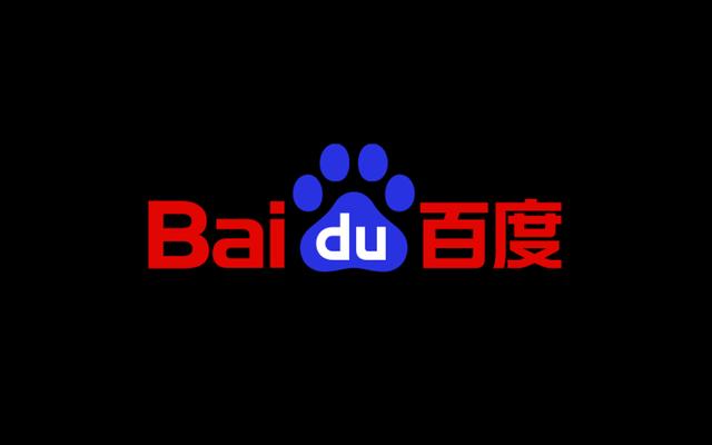 這份百度官方出品的PPT報告！設(shè)計水平算頂端？一頁該值不少錢吧