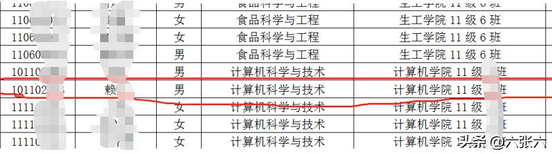 QQ臺(tái)球手游，QQ臺(tái)球單機(jī)版？