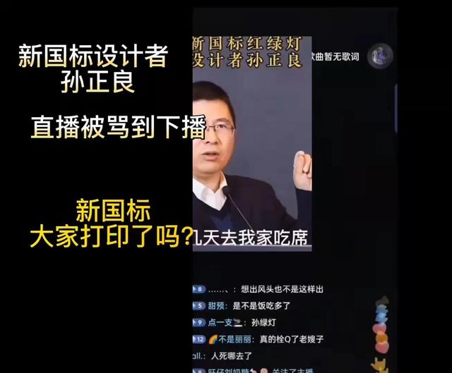 抖音九宮格直播怎么開美顏功能，抖音九宮格直播怎么開美顏??？