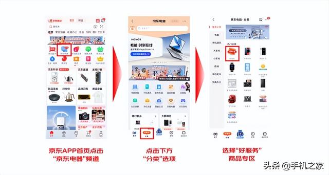 京東售后維修費(fèi)用高嗎，京東維修需要錢嗎？